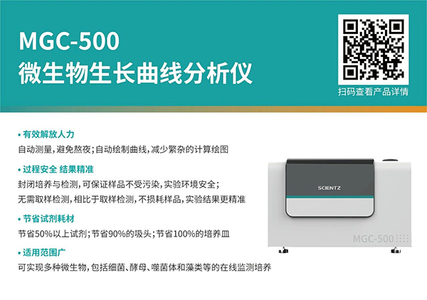 微信图片_20251215131406