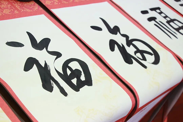 微信图片_20251231135230