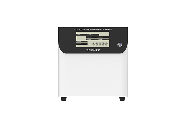 非接触超声波DNA打断仪SCIENTZ08-IIIA