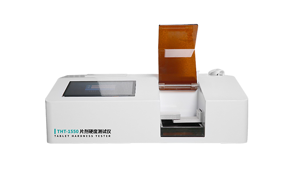 片剂硬度测试仪THT-1550