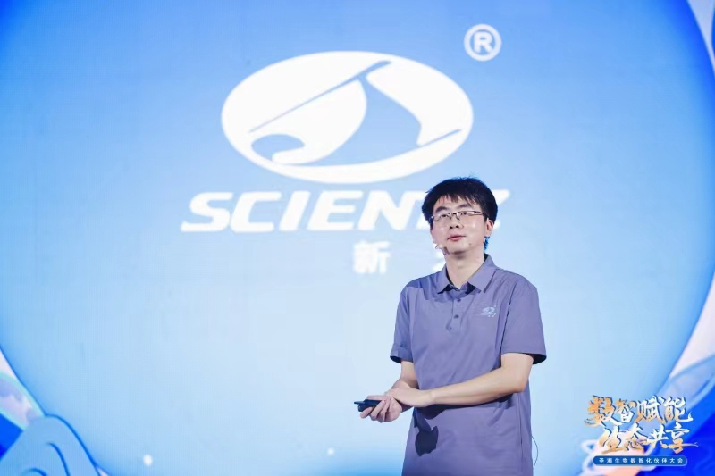 总经理张思远先生