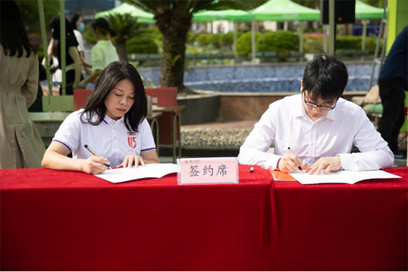 微信图片_20241113081807