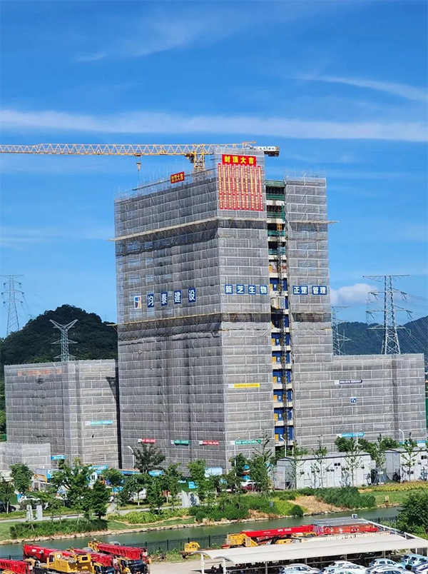 OB视讯生物新大楼